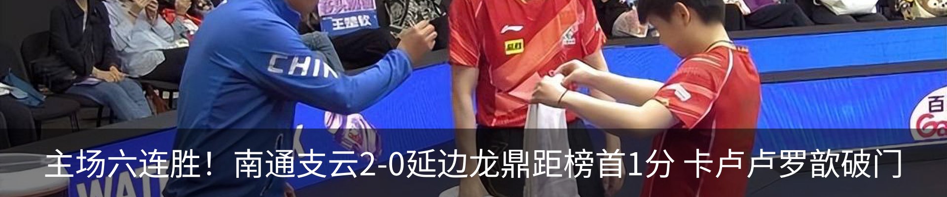 最新动态