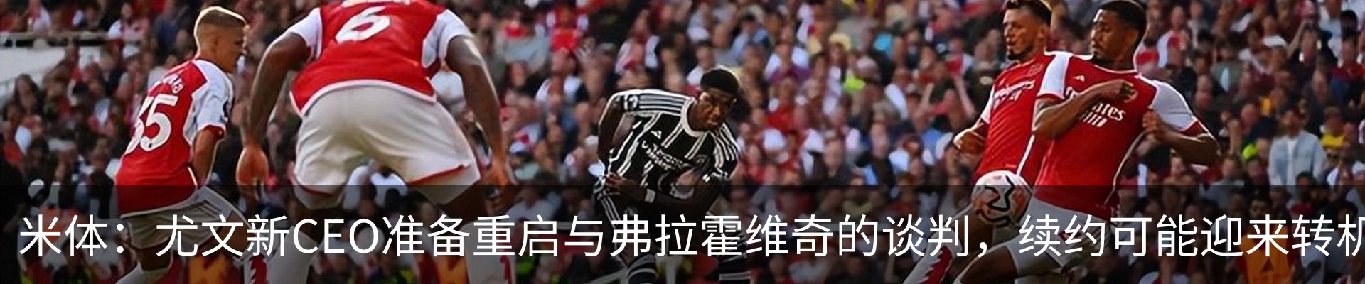 最新动态